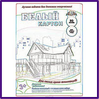 Картон білий