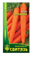 Семена морковь стол. "Голландка", 2г 10 шт. / Уп.