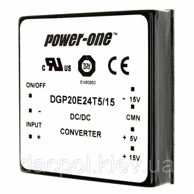DP20E24T5/15