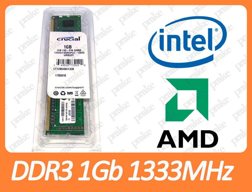 DDR3 1GB 1333 MHz (PC3-10600) Crucial CT12864BA1339