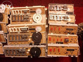Електронні модулі для пральних машин
