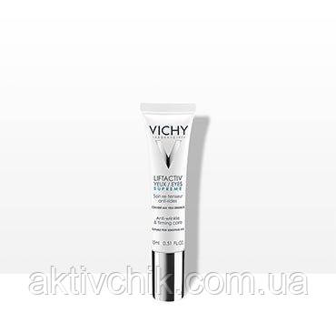 Средство для контура глаз глобального действия Vichy Liftactiv Eyes Anti-Wrinkle And Firming Care