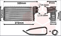 Радиатор печки отопитель (245x135x42) PEUGEOT 206, 206 CC, 206 SW 1.1-2.0D 09.98- 40006199