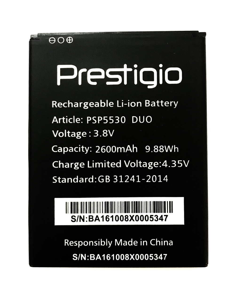 Акумулятор Prestigio MultiPhone Grace Z5 5530 Duo, фото 1