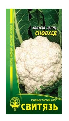 Насіння кап.цвiтна Сновхед, 0,5г 10, фото 1