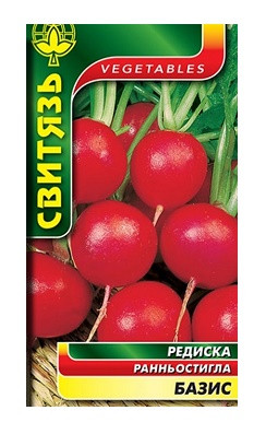 Насіння редиска Базис, 3г 10