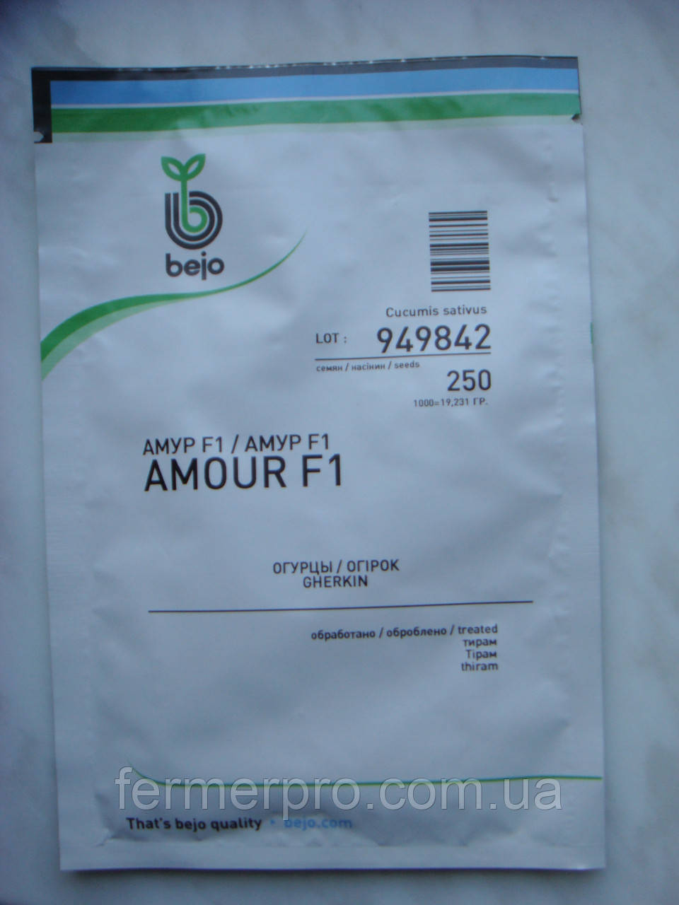 Семена огурца Амур F1 / Amour F1 250 семян Bejo - фото 3 - id-p25647634