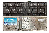 Клавиатура для ноутбука MSI MegaBook GE60, GE70, GX60, GP60, GE640 series, rus, black