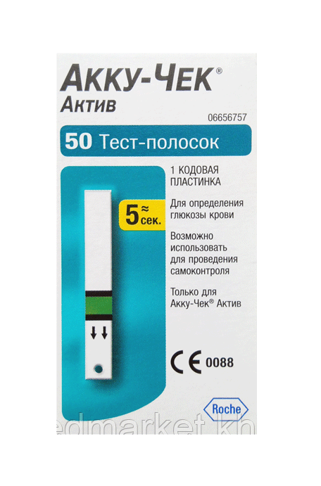 Тест-смужки Accu-Chek Active Глюкоза No50