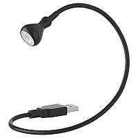 IKEA JANSJO Светодиодная лампа USB, черный (702.912.32)