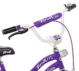 Велосипед дитячий Profi Y1693 Star 16"., фото 4