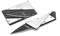 Нож кредитка CARDSHARP 3 TWISTED METAL