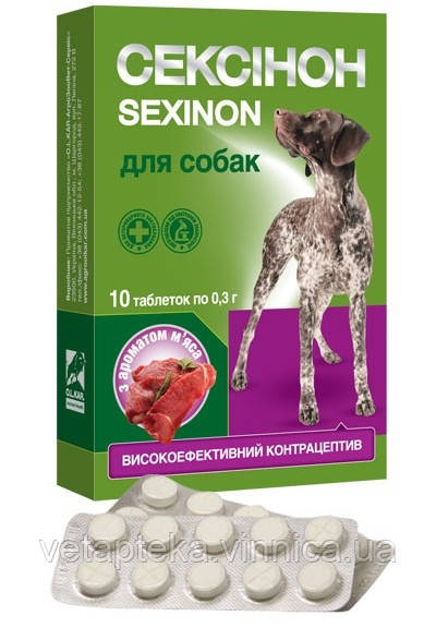 Сексінон зі смаком м'яса для собак табл.№10 O.L.KAR