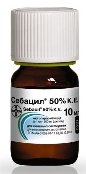 Себацил 50% 10мл