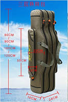 Чехол для удилищ 100cm 3x секц. DYZD