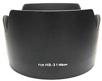 Бленда HB-31 для объектива Nikon AF-S DX 17-55mm f/2.8G ED-IF