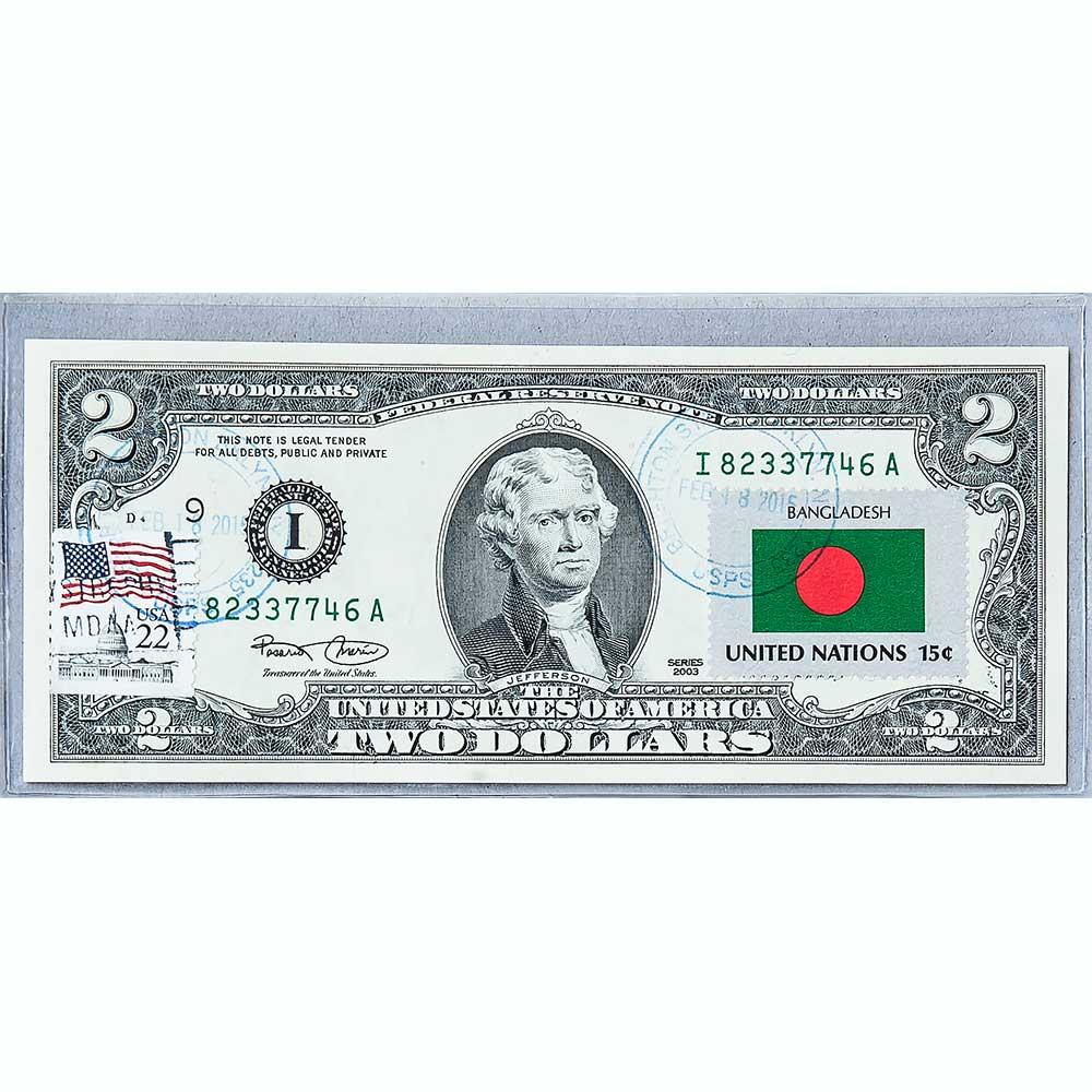 Банкнота США 2 долари 2003 з друком USPS, прапор Бангладеша, Gem UNC