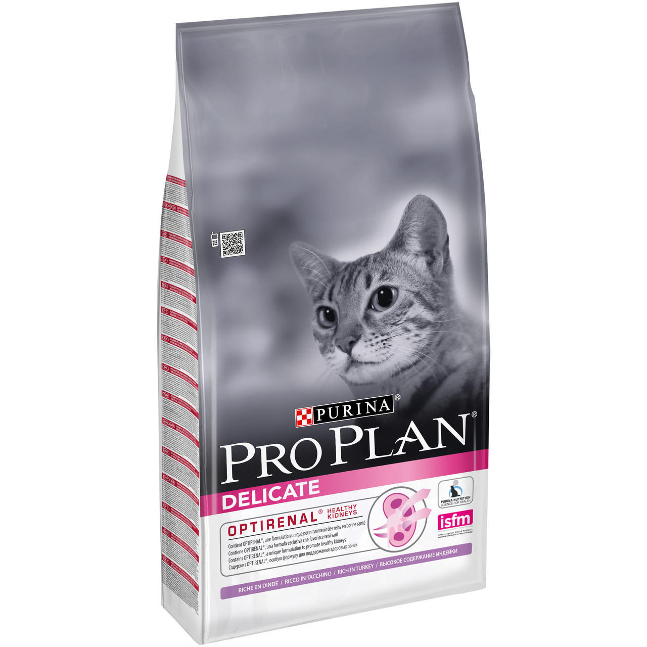 Сухий корм для кішок ProPlan Cat Delicate Про План Делікат Adult з індичкою 10 кг