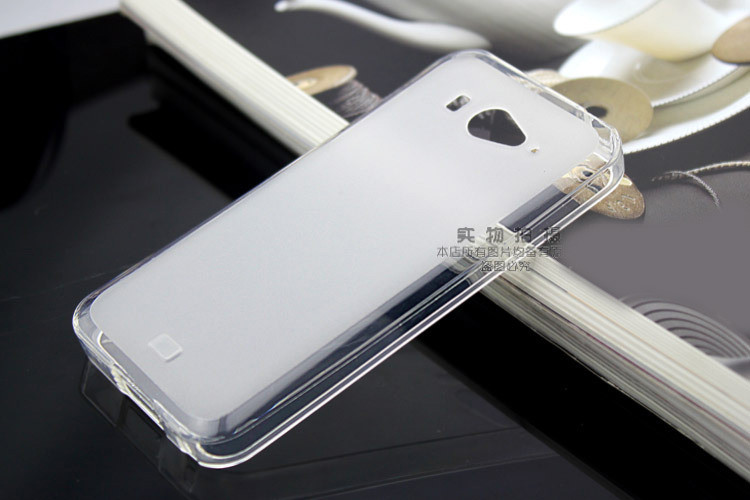 Чохол накладка для Xiaomi Mi2 білий