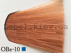Lebel Materia Лайфер Тонувальна фарба OBe — 10 (яскравий блондин жовтогарячо-бежевий)