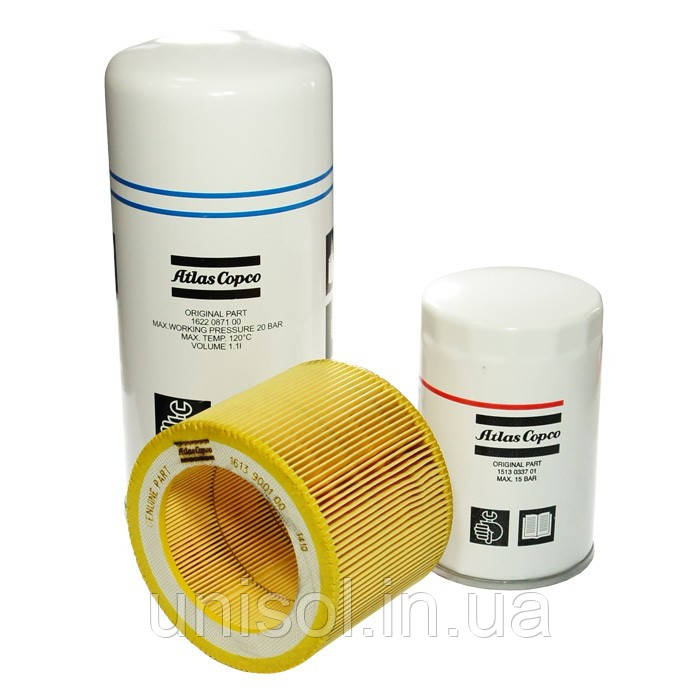 Сепаратор Atlas Copco 1626016380, 1202872200, 1612386900, 1612386900
