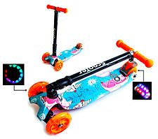 Дитячий самокат MAXI. Cool Cat. Складана ручка!