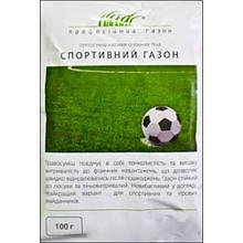 Спортивний Газон DLF Trifolium 100 г