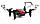 Квадрокоптер Aircraft S9hw Drone mini з камерою і wi-fi. Червоний, фото 4