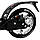 Дитячий самокат Scale Sports SS-04 + ліхтарик + дзвіночок + ремінь + кріплення під пляшку. Дискове гальмо. Чорний колір, фото 4