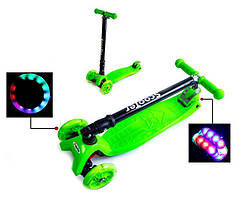 Дитячий самокат MAXI зі складним кермом. Салатовий