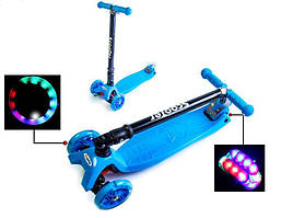 Дитячий самокат MAXI. Складана ручка. Блакитний колір