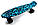 Penny Board "Military 2", фото 2