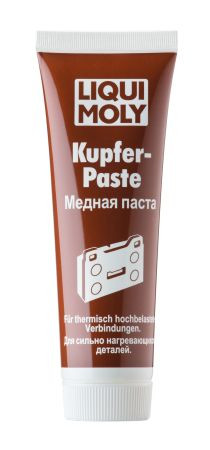 Мідна паста LIQUI MOLY 100 мл Kupfer-Paste 7579