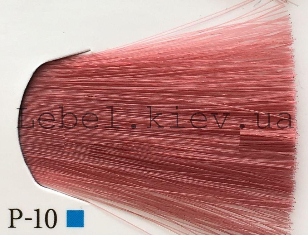 Lebel Materia Лайфер Тонувальна фарба P — 10 (яскравий блондин рожевий)
