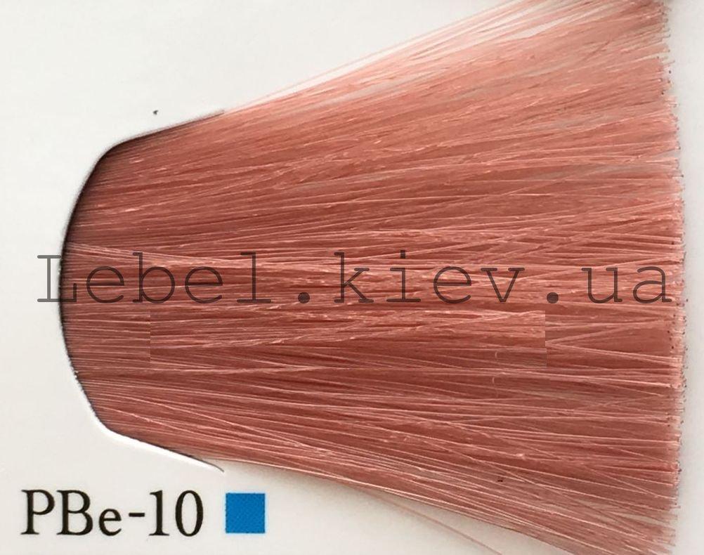 Lebel Materia Лайфер Тонувальна фарба PBe — 10 (яскравий блондин рожево-бежевий)