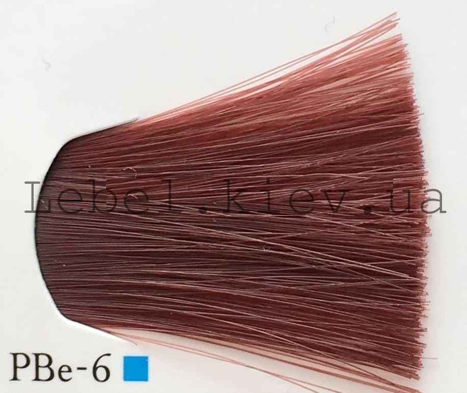 Lebel Materia Лайфер Тонувальна фарба PBe — 6 (темний блондин рожево-бежевий)