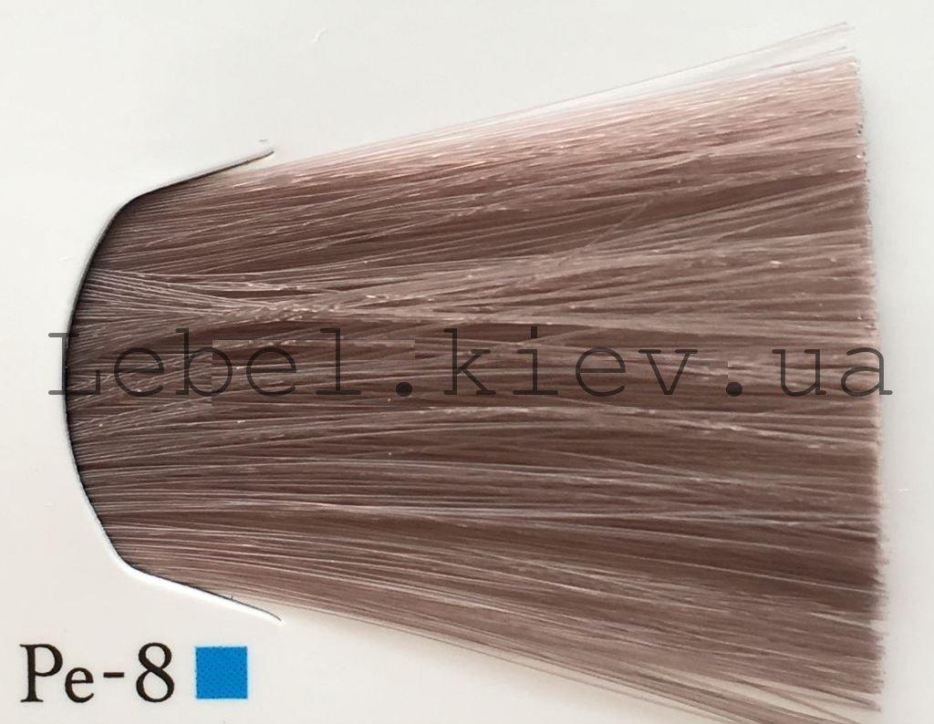 Lebel Materia Лайфер Тонувальна фарба Pe — 8 (світлий блондин перламутровий)