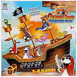 Настільна гра "Піратський корабель", фото 2