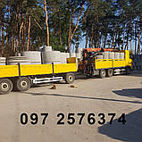 Кільця бетонні для колодязів/септиків 2 метри, фото 2