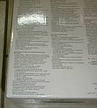 Новий функціональний брендовий набір для стриження 4 в 1 AEG BHT5640 з геранію з гарантією, фото 9