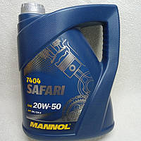 Олива літня 20W50 мінералка Mannol Safari 5 л SL/CH-4 (бензин/дизель) 7404