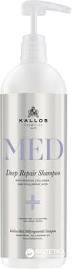 Шампунь для глубокого восстановления Kallos Cosmetics MED Deep Repair Shampoo 1000 мл