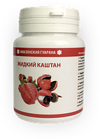 Жидкий каштан для похудения (Guarana), Боби