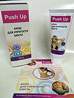 Крем для бюста Push-up Cream, bobi