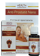 Anti Prostatit Nano - капли от простатита (Анти Простатит Нано), Боби