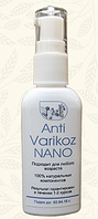 Anti Varicoz Nano - крем від варикозу (Анти Варикоз Нано), Боби