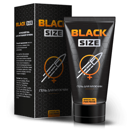 Black Size - Крем-гель для збільшення члена (Блек Сайз), Боби