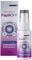 ПапиллОф средство- Капли от папиллом и бородавок PapillOFF боби