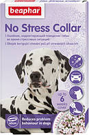 Нашийник Beaphar No Stress Collar dog