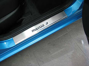 Накладки на пороги Mazda 3 (мазда 3), логотип гравіювання, неірж.